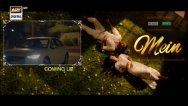 Mein - Episode 02 - 14th August 2023